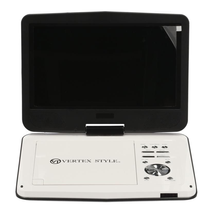 VERTEX ポータブルDVDプレーヤー PDVD-V103T VERTEX ヴァーテックス/ポータブルDVDプレーヤー/PDVD-V103T