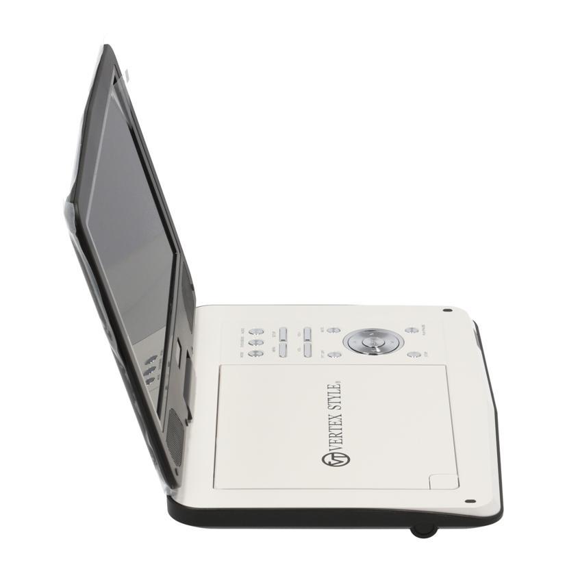 VERTEX ヴァーテックス/ポータブルDVDプレーヤー/PDVD-V103T