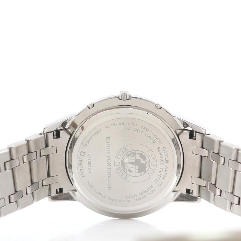 CITIZEN シチズン/エクシード EXCEED ソーラー電波時計/H113