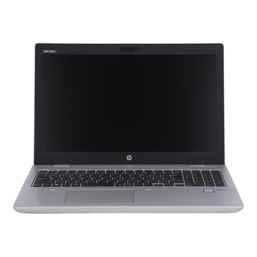 HP ヒューレットパッカード/Win10ノートPC/ProBook 650 G4/2VX21AV 