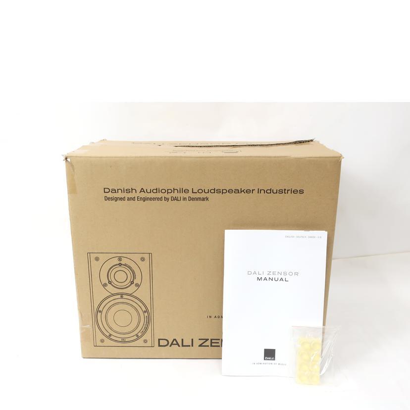 DALI（ダリ） ダリ/スピーカー/Zensor Pico/Aランク/65【中古