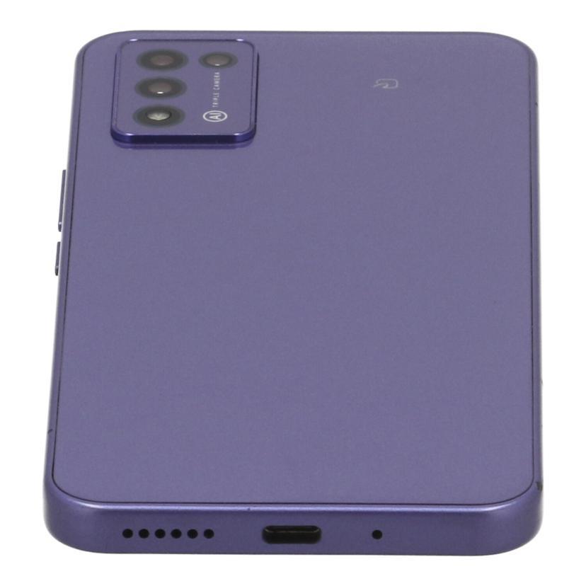 ZTE ZTE SIMロックなし ゼットティーイー/スマートフォン/Libero 5G