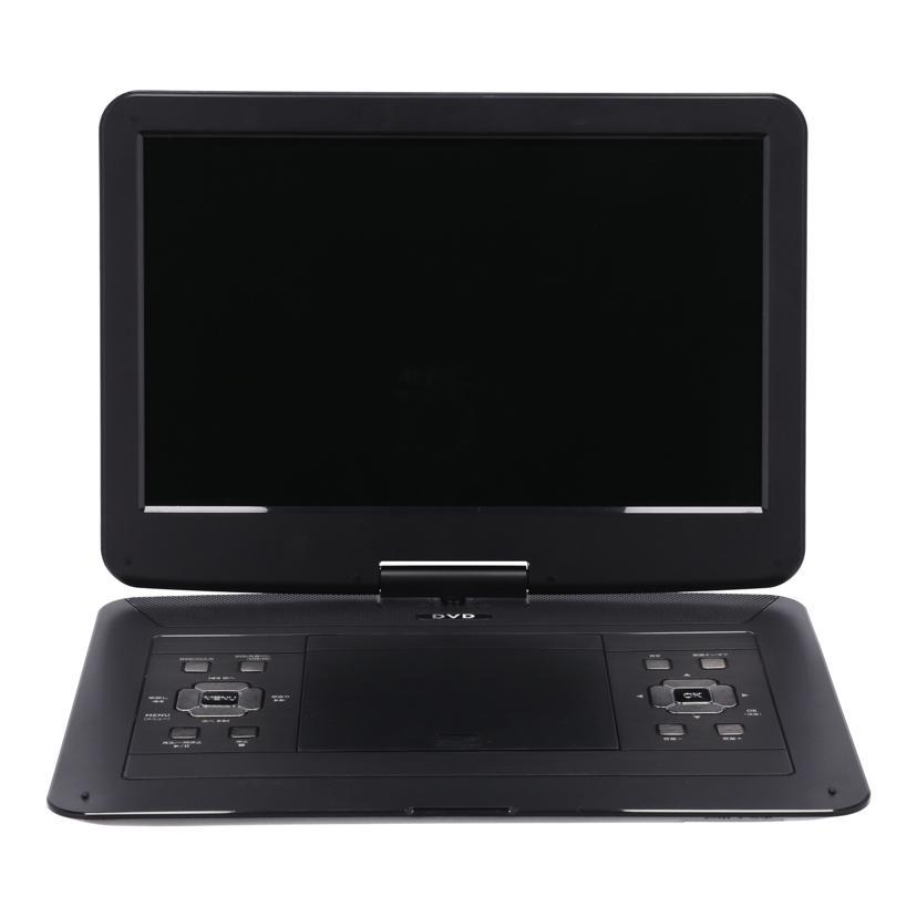 VERSOS ベルソス /ポータブルDVDプレーヤー15．4インチ/VS-E1540Z