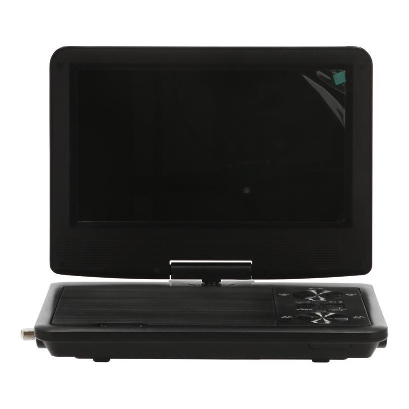 夢グループ　ポータブルDVDプレーヤー 9インチ DT-DV2406-9 DAIEI 夢グループ 大栄トレーディング/ポータブルDVDプレーヤー9インチ