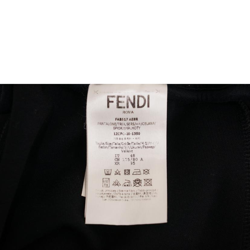 FENDI フェンディ/パンツ サイズ48/FAB517 AE8R F0GME/メンズボトムス/Aランク/67【中古】 FENDI（フェンディ） フェンディ/パンツ サイズ48/FAB517 AE8R F0GME