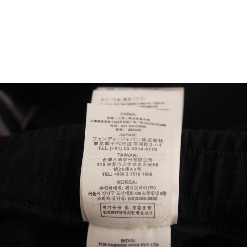 FENDI フェンディ/パンツ サイズ48/FAB517 AE8R F0GME/メンズ