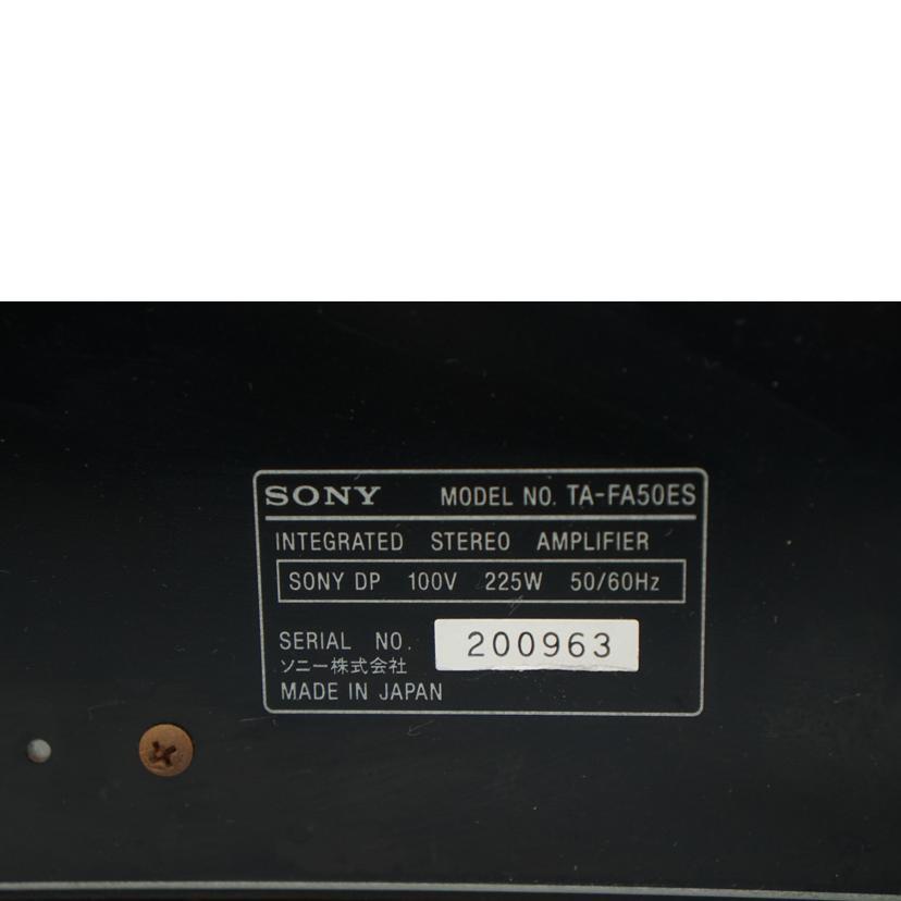 SONY ソニー/プリメインアンプ/TA-FA50ES/200963/ピュア