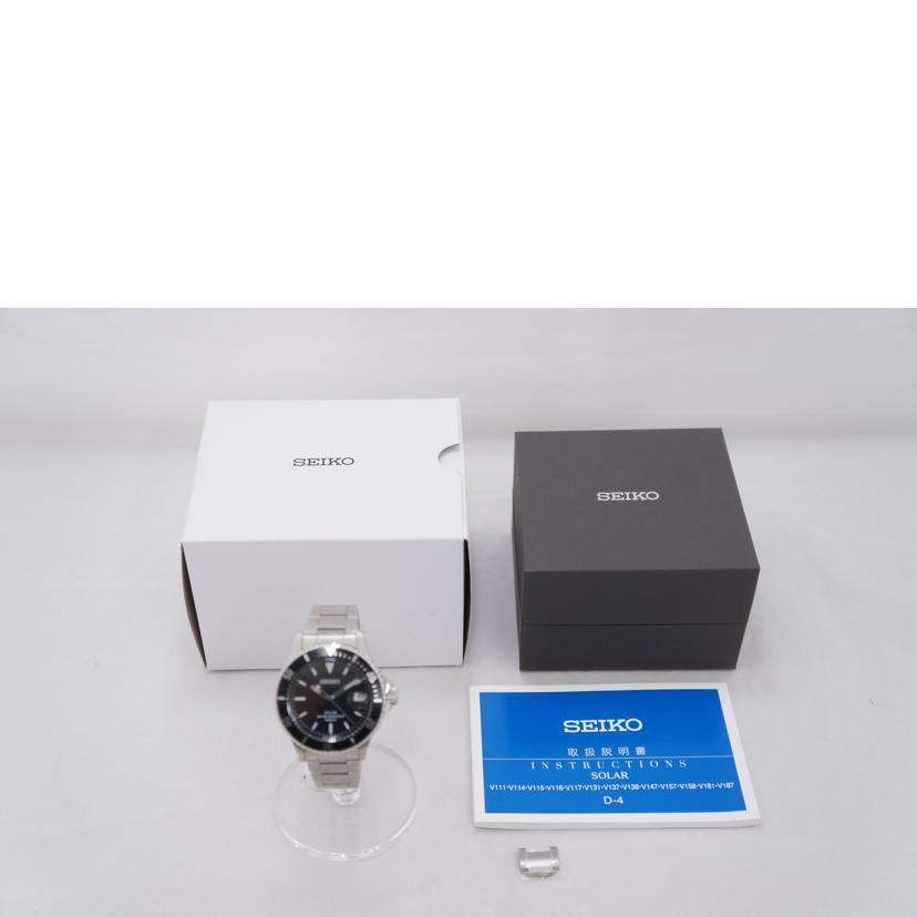 KENZO（ケンゾー） SEIKO セイコー/セイコーショップ限定モデル