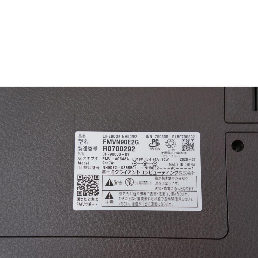 FUJITSU 富士通/ノートPC/FMVN90E2G/T790600-01R0700292