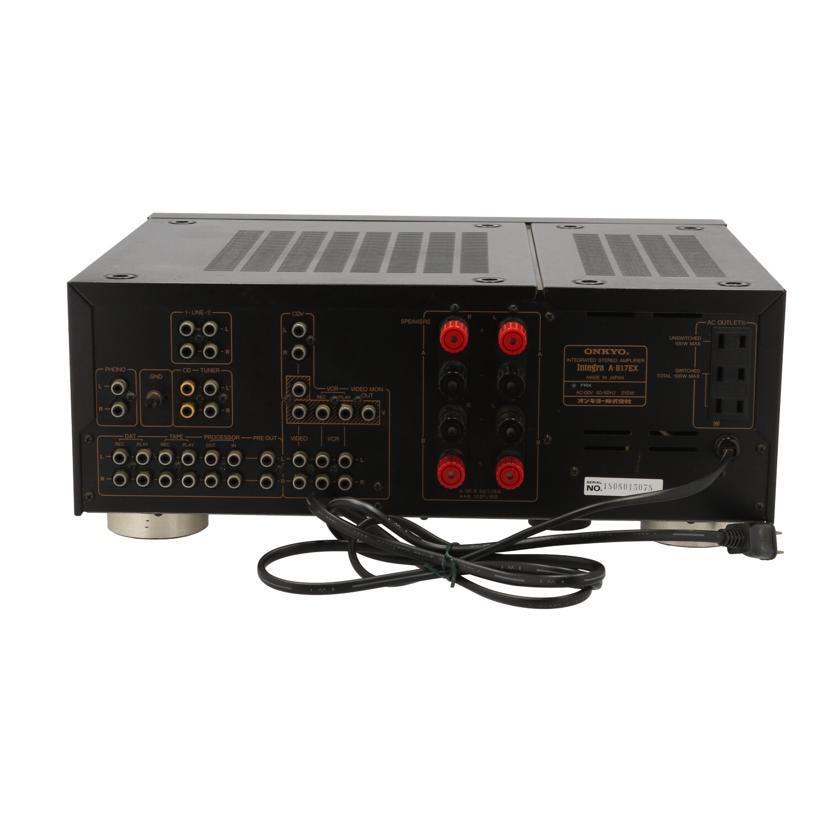 ONKYO オンキョー/プリメインアンプ/A-817EX/3711001860/ピュアオーディオ/Bランク/82【中古】 ONKYO オンキョー/プリメインアンプ/A-817EX/3711001860/ピュア