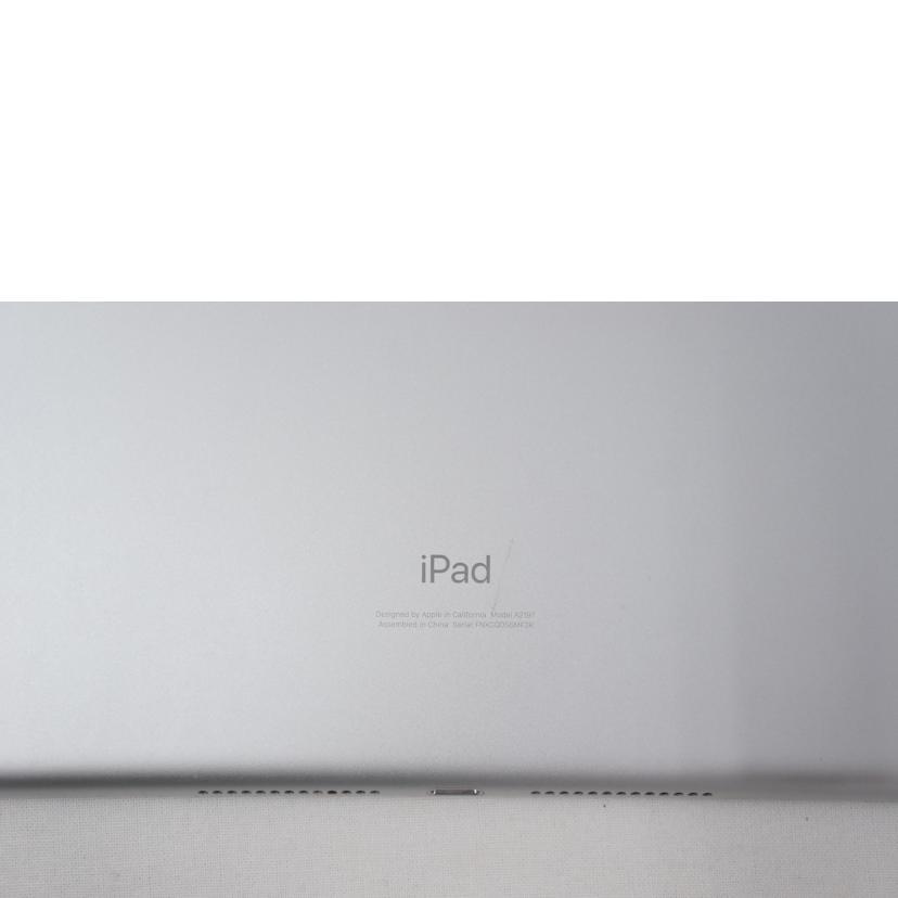 Apple アップル/iPad 第七世代/NW782J/A/FNXGQ06MF3R/タブレット/AB