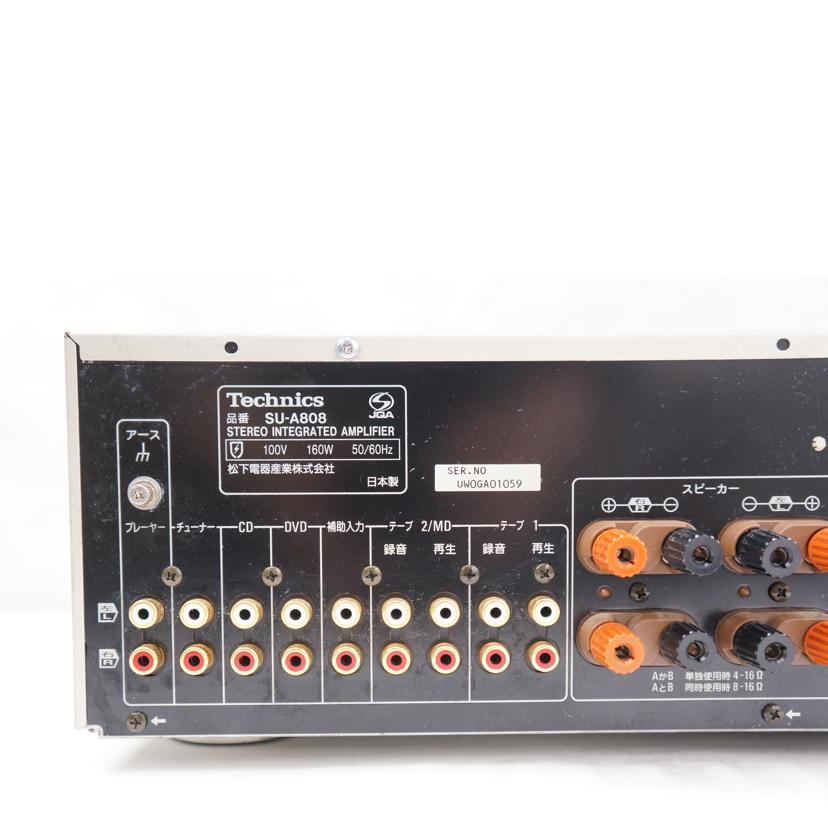 Technics テクニクス プリメインアンプ SU-A808 Technics テクニクス/プリメインアンプ/SU-A808/UW0GA01059/ピュア