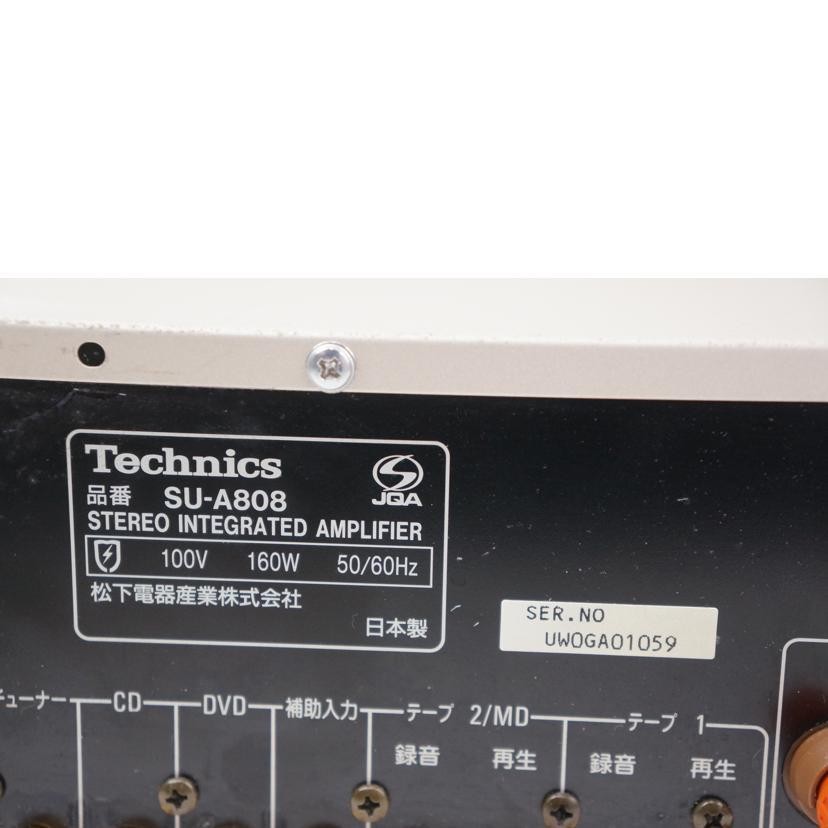 Technics テクニクス/プリメインアンプ/SU-A808/UW0GA01059/ピュア