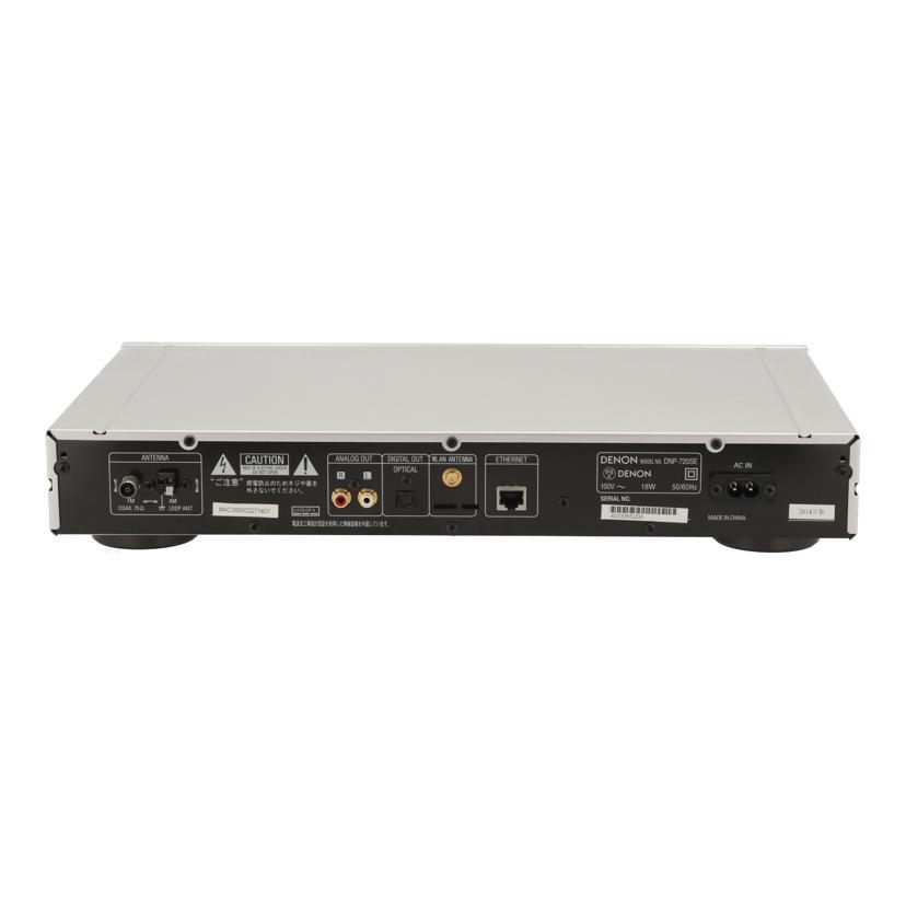 DENON デノン/ネットワークオーディオプレーヤー/DNP-720SE/1123301018/Bランク/62【中古】 DENON（デノン） デノン/ネットワークプレーヤー/DNP-720SE/Bランク/67