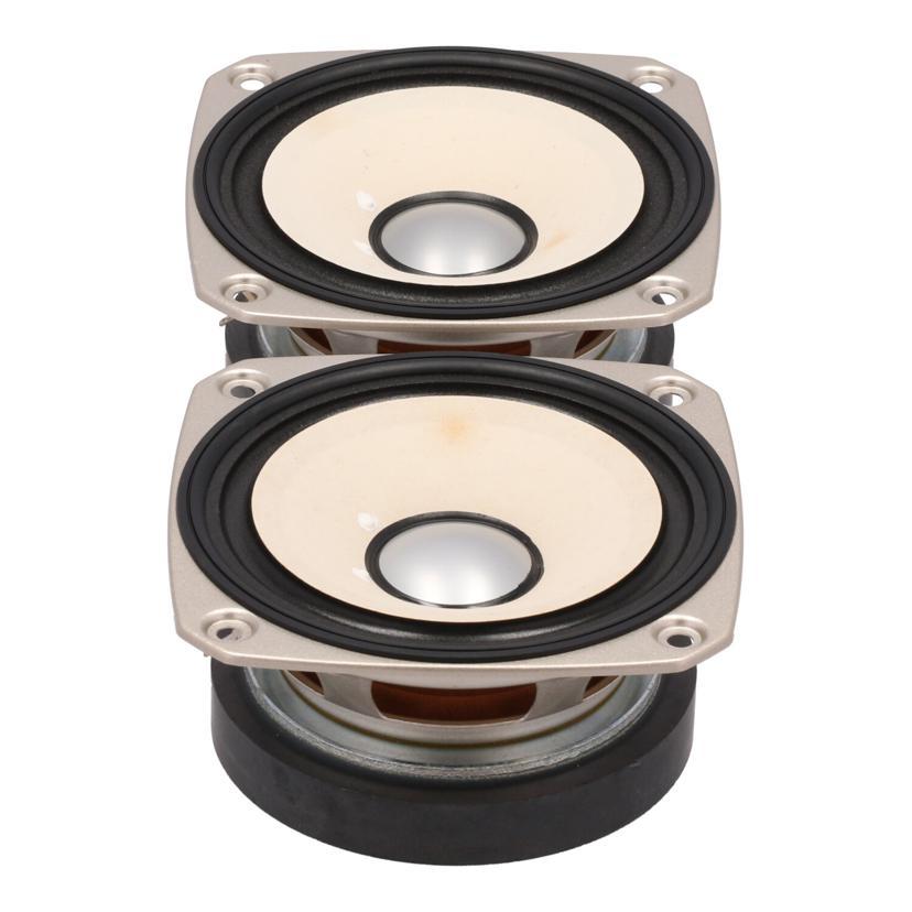 Fostex FF125K フルレンジスピーカー 2個セット FOSTEX FF125WK フォステクス 12cmフルレンジ 2個1組販売