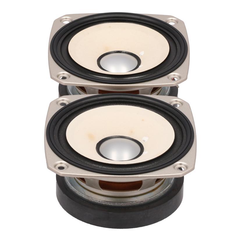 Fostex FF125K フルレンジスピーカー 2個セット FOSTEX フォステックス/フルレンジユニット(ペア)/FF125K