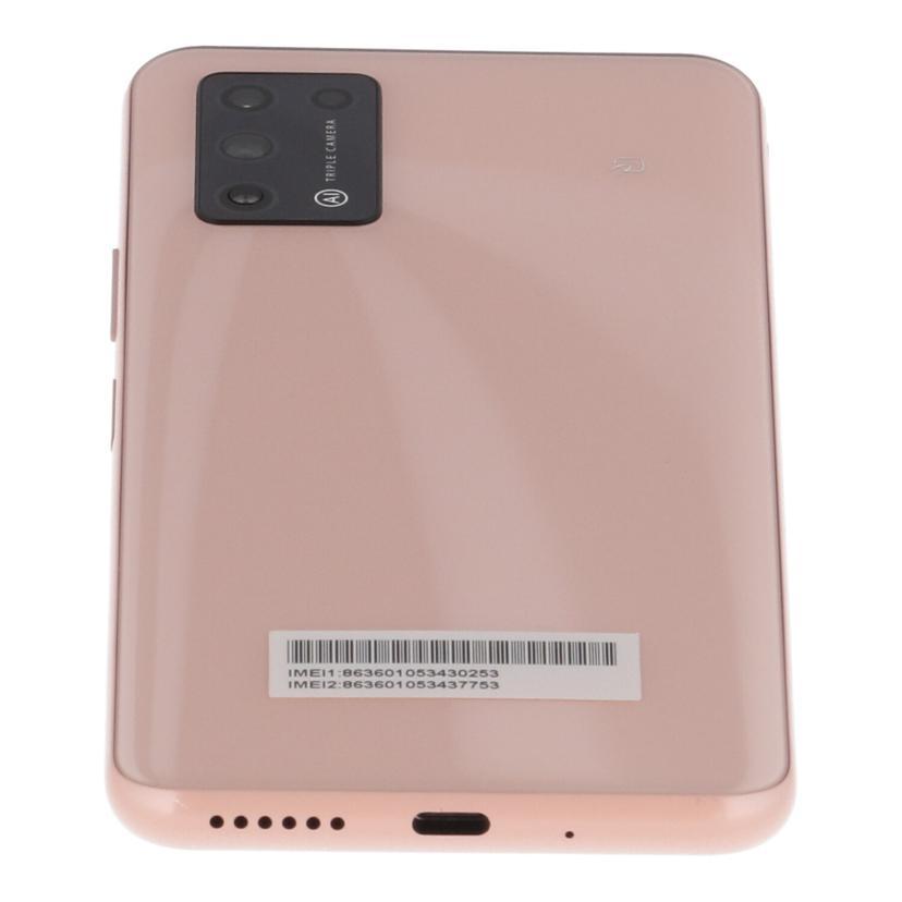 Y!mobileワイモバイル/スマートフォン/A103ZT/863601053430253/Bランク