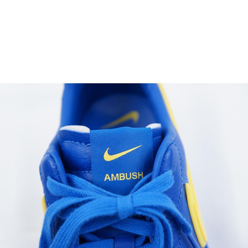 NIKE ナイキ/NIKE  AMBUSH×AIR FORCE 1 LOW 27.5/DV6464-400/27.0/メンズスニーカー/Aランク/67【中古】 br>NIKE ナイキ/NIKE AMBUSH×AIR FORCE 1 LOW 27.5/DV6464-400/27.0/A