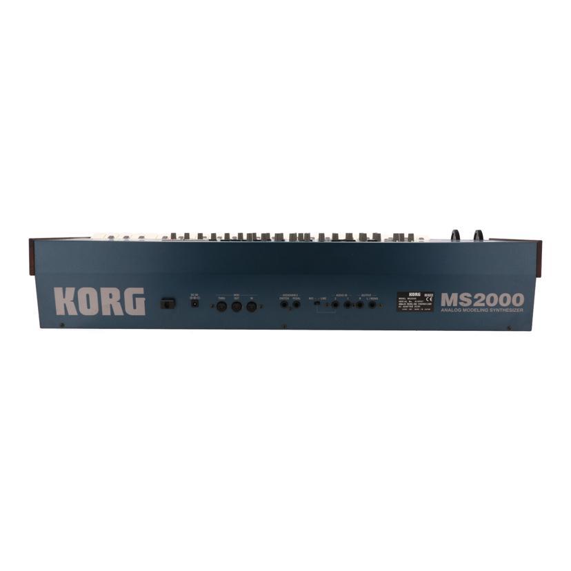 鍵盤楽器 KORG MS2000R Korg MS2000R Synthesizer Demo (No Talking) - YouTube