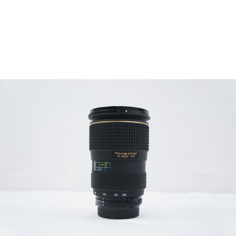 Tokina トキナー/レンズ/AT-X PRO 28-80mm F2.8/6500852/交換レンズ/Bランク/67【中古】 Tokinaトキナー/レンズ/AT-XPRO28-80mmF2.8/6500852/Bランク/67【中古