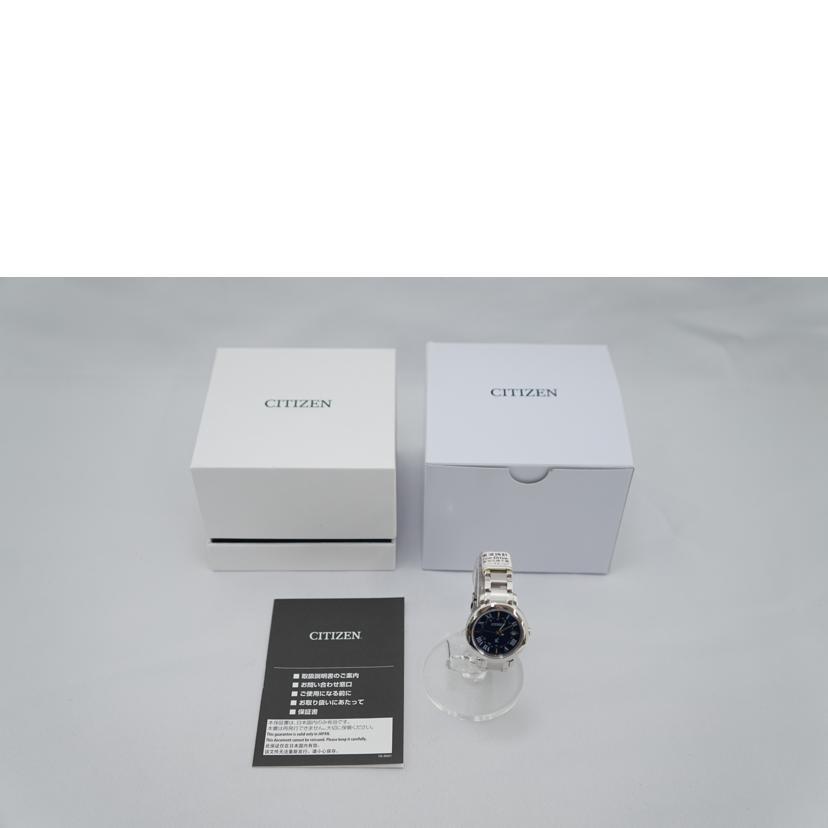 CITIZEN（シチズン） シチズン/クロスシー/ソーラー電波/H060-T025706 