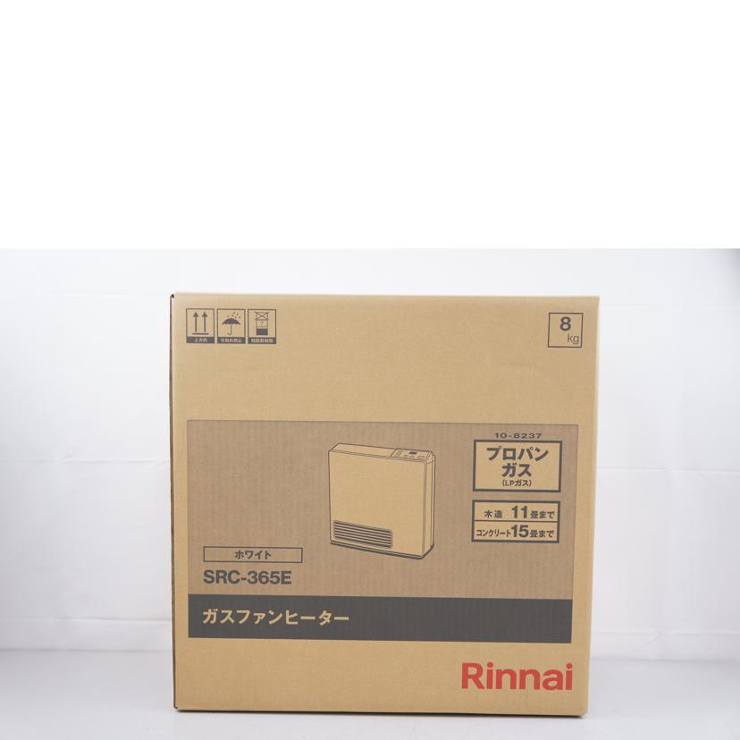 Rinnai リンナイ/ガスファンヒーターSRC-365E/家電品/Sランク/67【中古】 Rinnai リンナイ/ガスファンヒーターSRC-365E/家電品/Sランク/67【中古