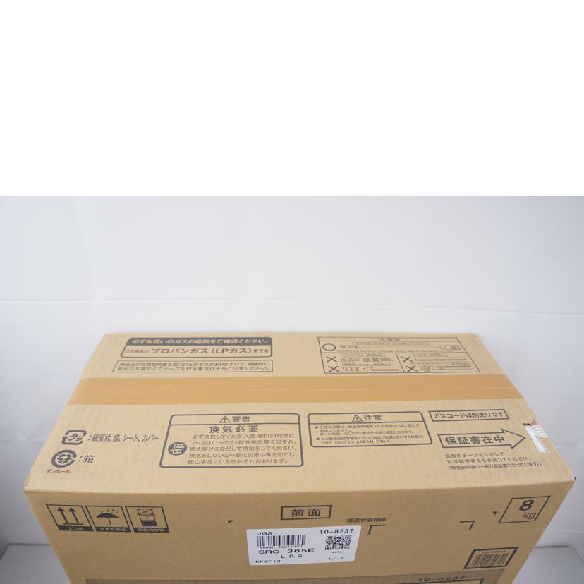 Rinnai リンナイ/ガスファンヒーターSRC-365E/家電品/Sランク/67【中古