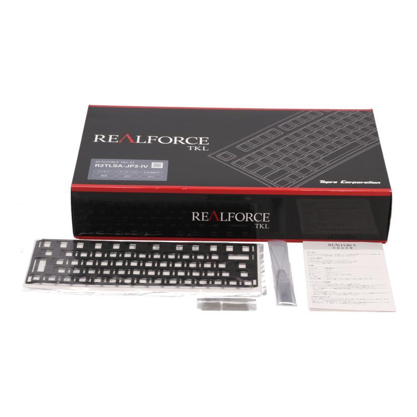 Topre 東プレ/REALFORCE キーボード/R2TLSA-JP3-IV/AHAZ08 A 210402132/パソコンパーツ/Bランク/67【中古】 Topre 東プレ/REALFORCE キーボード/R2TLSA-JP3-IV/AHAZ08 A