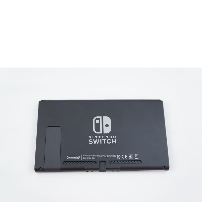 NINTENDO 任天堂/ストア専売 SWITCH/HAC-001/ABランク/67【中古