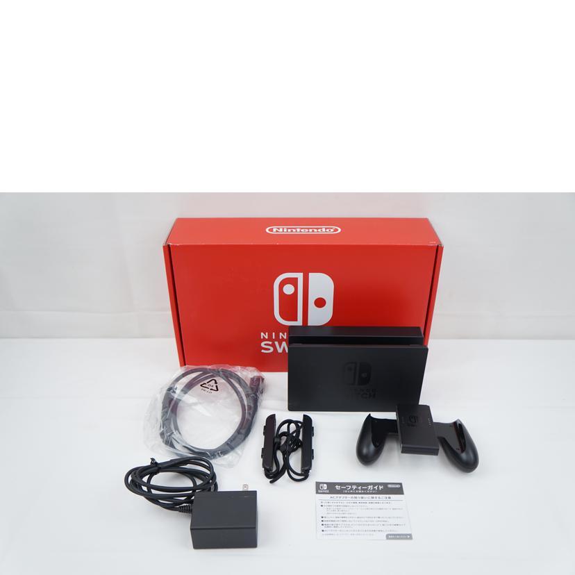 NINTENDO 任天堂/ストア専売 SWITCH/HAC-001/ABランク/67【中古