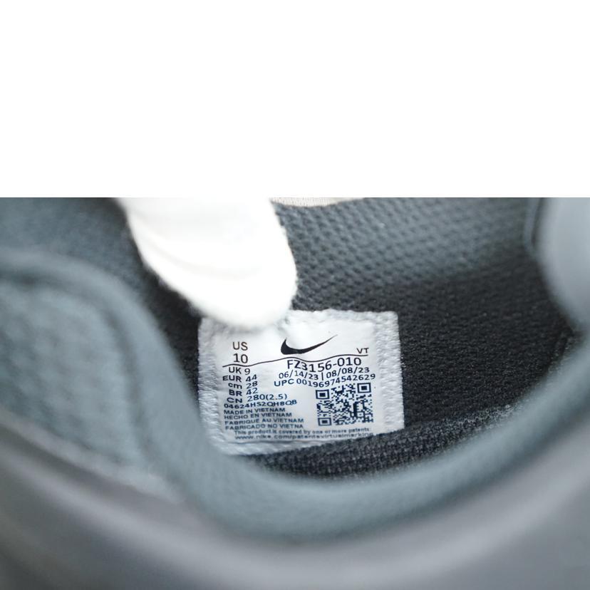 NIKE（ナイキ） ナイキ/AIR MAX 2013 28.0/FZ3156-010/Aランク/67