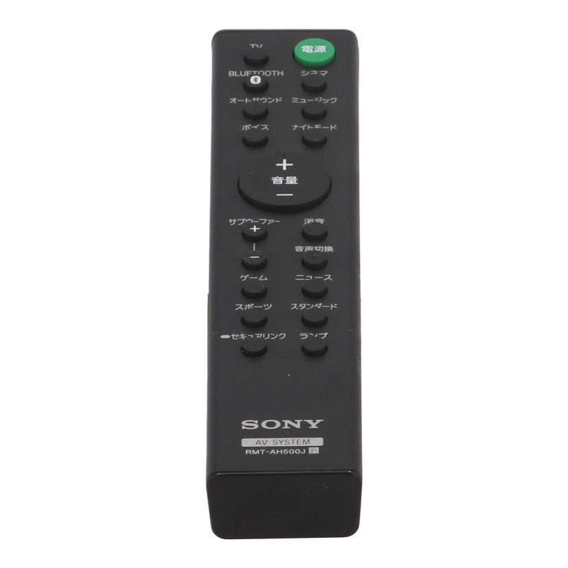 SONY（ソニー） ソニー/サウンドバー/HT-S350/1003802/Bランク/67