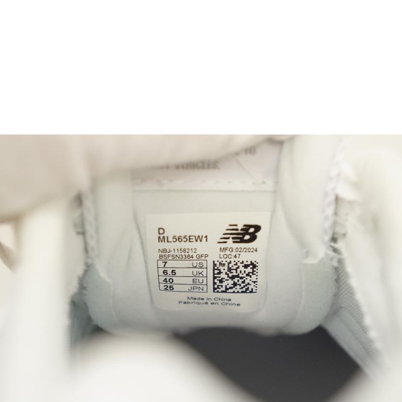 NB ニューバランス/スニーカー565/ホワイト 25.0/ML565EW1/ABランク/67【中古】 New Balance（ニューバランス） NB ニューバランス/スニーカー565