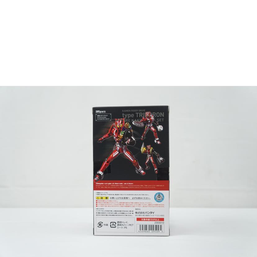 BANDAI（バンダイ） バンダイ/仮面ライダードライブ タイプトライ