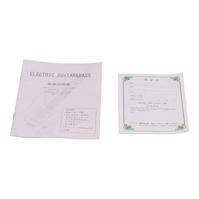 GrassRoots グラスルーツ/エレキギター/SG Type/G-SG-55L/GW0641401/B