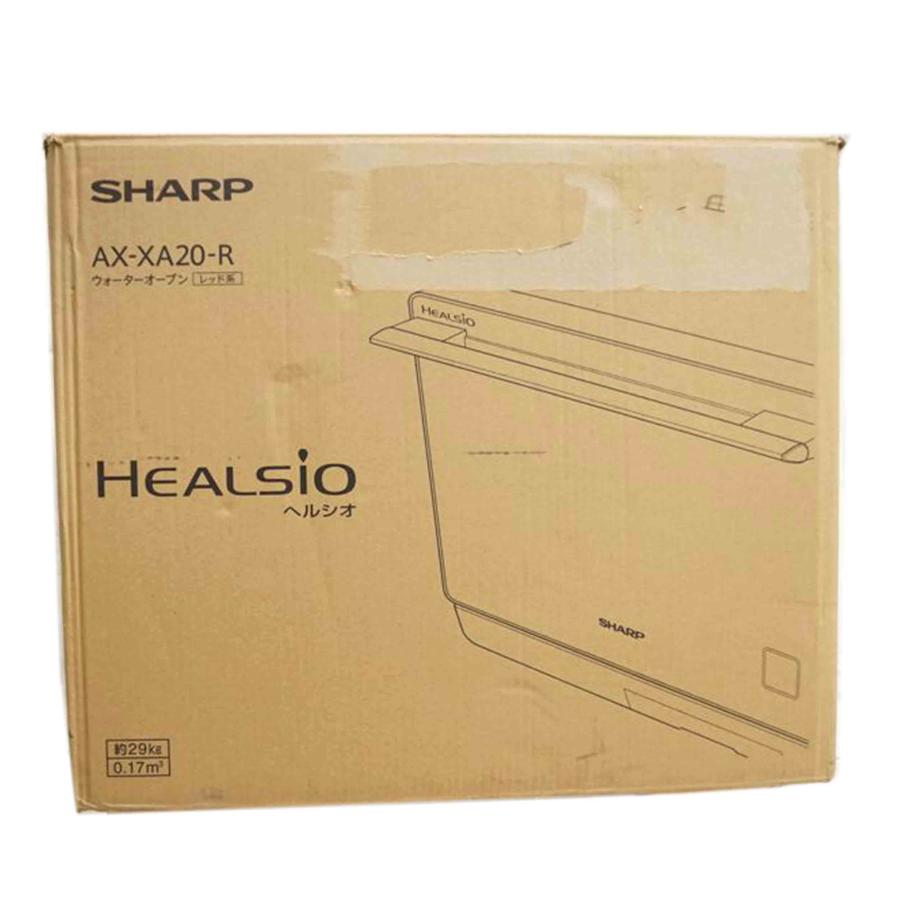 SHARP シャープ/ウォーターオーブンレンジAX−XA20−R/AX-XA20-R/A  