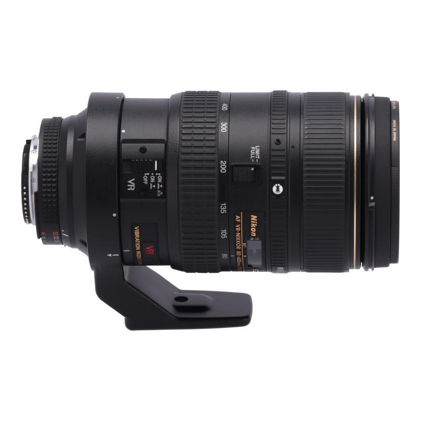 Nikon ニコン/デジタル対応レンズ/80-400mm f/4.5-5.6D ED/Bランク/67【中古】 Nikon ニコン/デジタル対応レンズ/80-400mm f/4.5-5.6D ED/Bランク/67