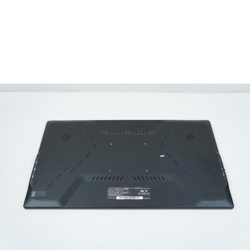 JAPANNEXT ジャパンネクスト/モバイルディスプレイ/JN-MD-IPS1730FHDR/ABランク/67【中古】 JAPANNEXT 17.3インチ IPSパネル搭載 フルHD(1920x1080)解像度