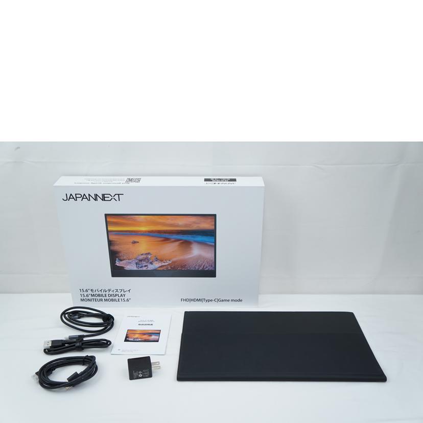 JAPANNEXT ジャパンネクスト/モバイルディスプレイ/JN-MD-IPS1565FHDR/ABランク/67【中古】 JAPANNEXT（ジャパンネクスト） ジャパンネクスト/モバイル