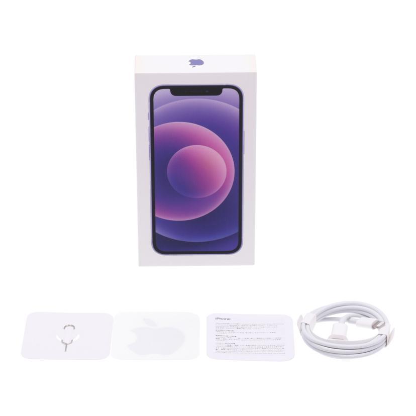 Apple アップル/iPhone12 mini/MJQD3J/A/J2P00LXTQV/Bランク/67【中古  