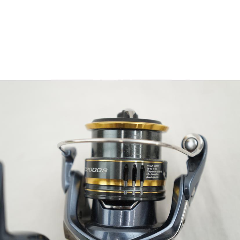 SHIMANO シマノ/リール 21アルテグラ C2000S/ABランク/67【中古