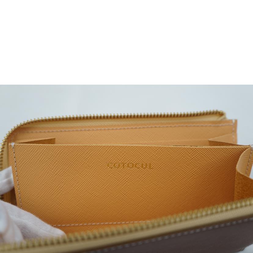 COTOCUL コトカル/財布/ABランク/67【中古】 COTOCUL（コトカル） コトカル/財布/ABランク/67【中古】 : ワンダー