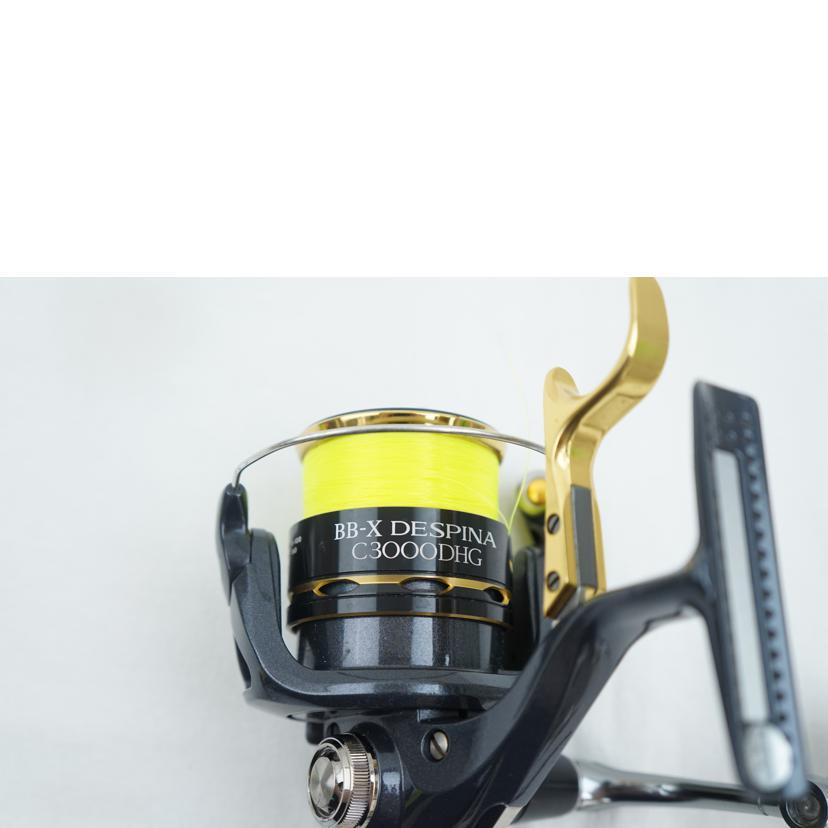 SHIMANO シマノ/スピニングリール/BB-X DESPINA C3000DHG/ABランク/67