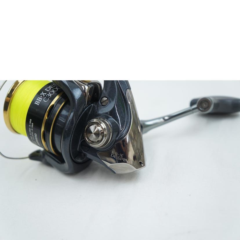 SHIMANO シマノ/スピニングリール/BB-X DESPINA C3000DHG/ABランク/67