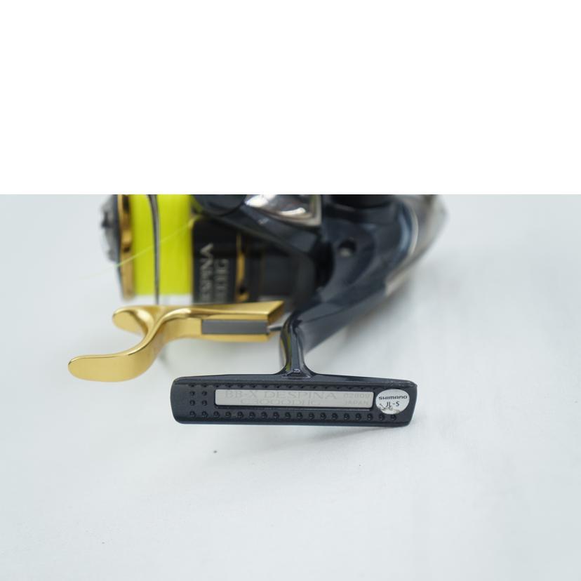 SHIMANO シマノ/スピニングリール/BB-X DESPINA C3000DHG/ABランク/67