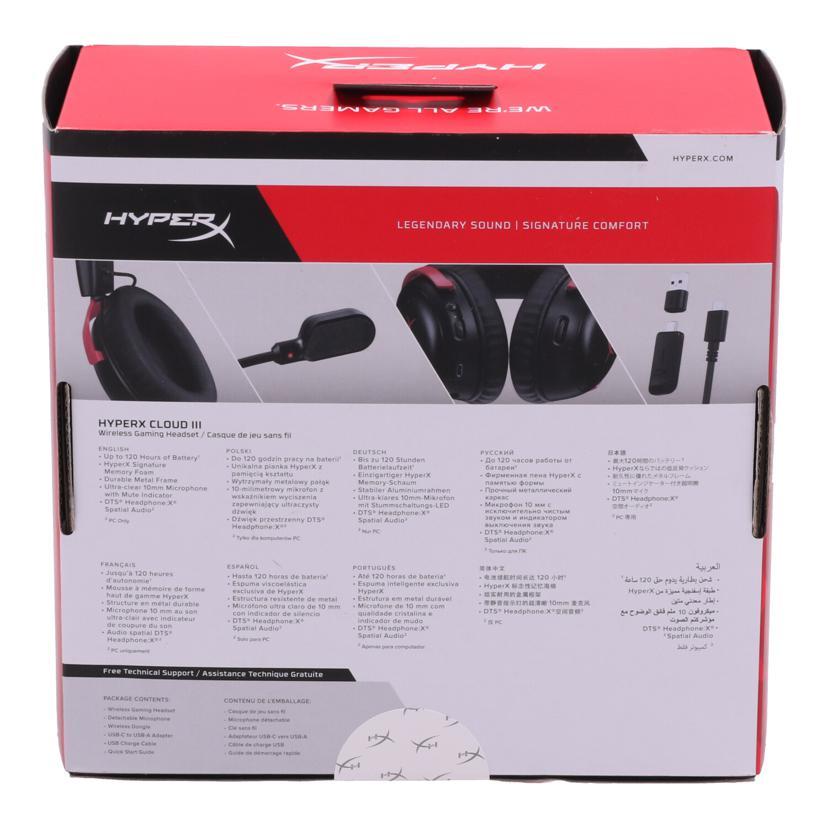 HyperX ハイパーエックス/ゲーミングヘッドセット/Cloud III Wireless/C1W3520SYZ/Sランク/67【中古】 Amazon.co.jp: ハイパーエックス(HyperX) HyperX Cloud III