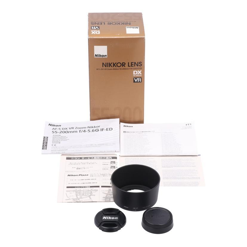 Nikon ニコン/交換レンズ/AF-S DX VR55-200mm f4-5.6G ED/1690677/Bランク/67【中古】 Nikon ニコン/交換レンズ/AF-S DX VR55-200mm f4-5.6G ED/1690677/B