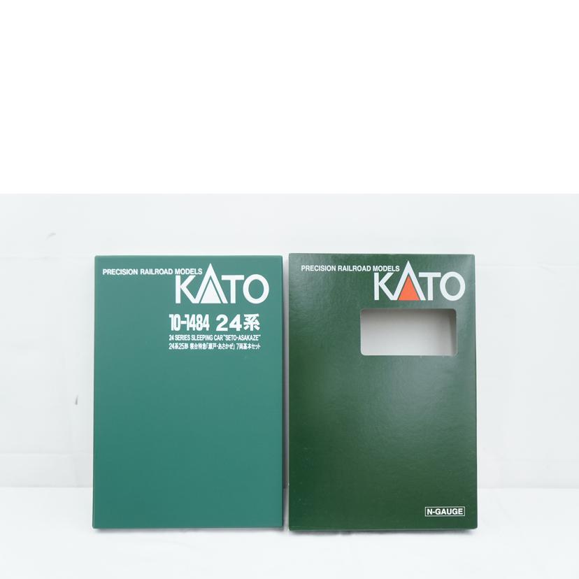 カトー KATO カトー/24系25形寝台特急瀬戸・あさかぜ基本増結/10-1484