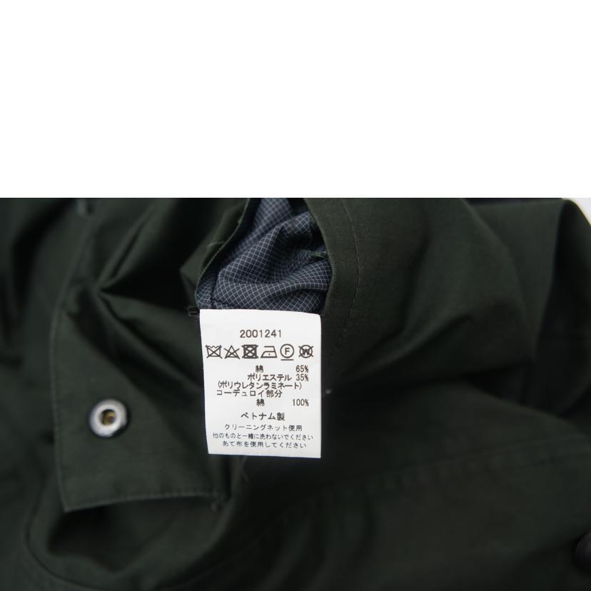 Barbour バブアー/BEDALE TECH CLASSIC FIT/2001241/ABランク/67【中古