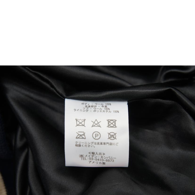 SETTLEMIER’S セトルマイヤーズ/Award Jacket 25th/SAランク/67【中古】 SETTLEMIER'S セトルマイヤーズ/Award Jacket 25th/SAランク/67【中古